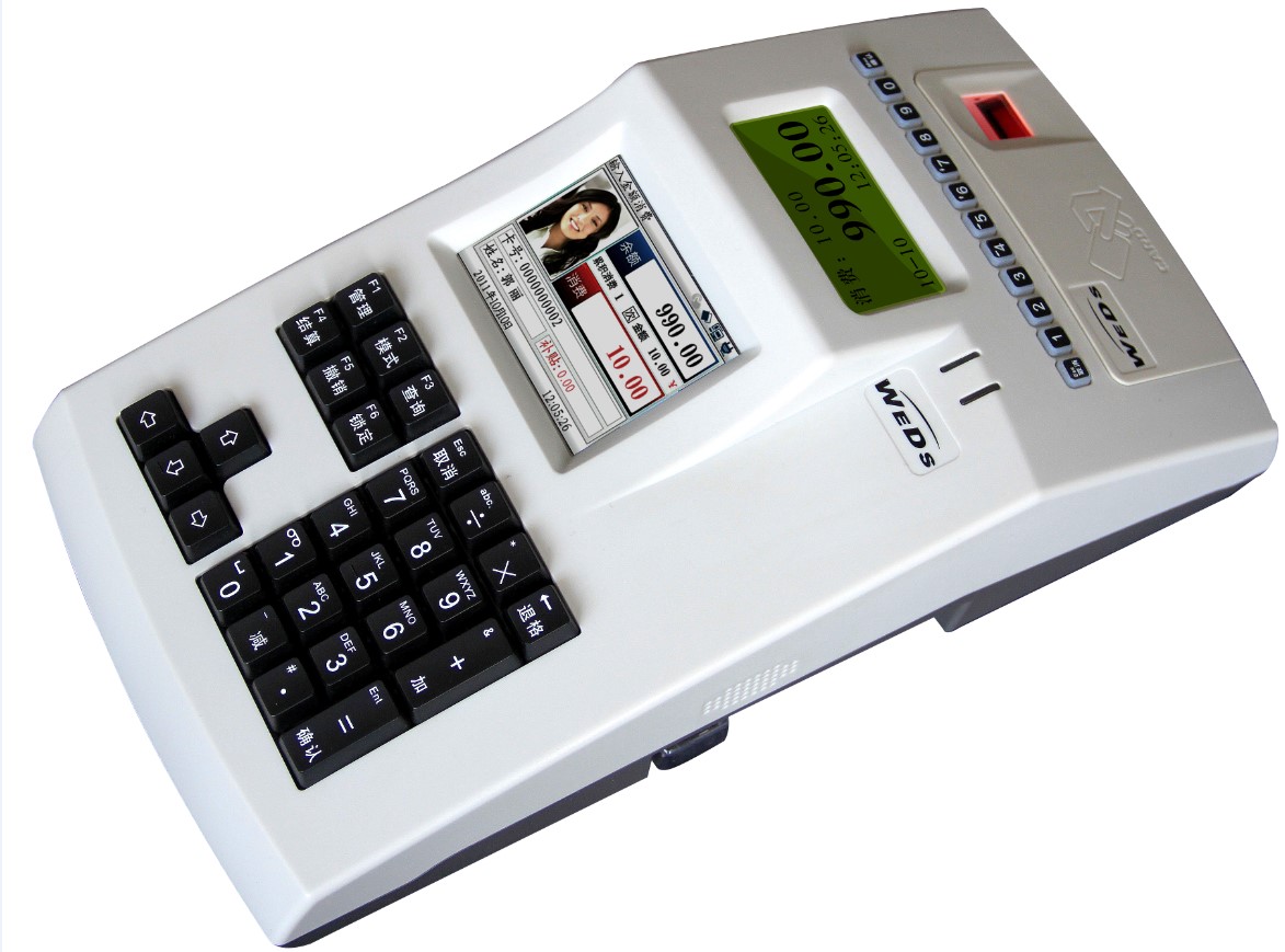 一卡通消費(fèi)系統(tǒng)